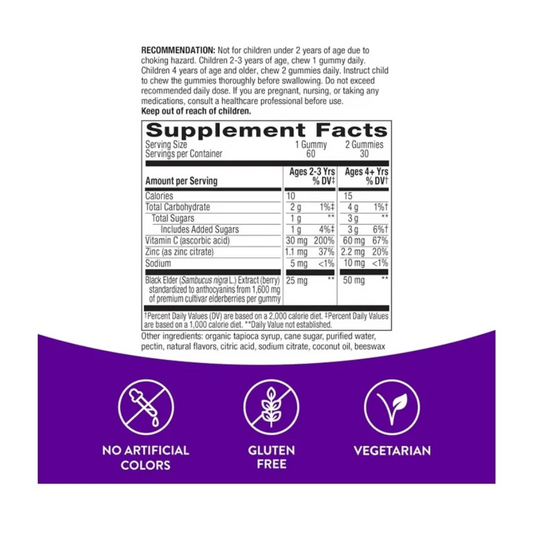 Natures Way Sambucus Niños 1600 mg 60 gummies