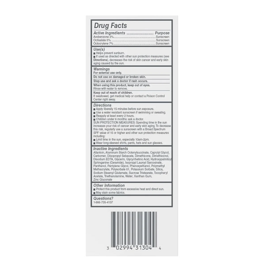 Crema Hidratante Propensas Acné Tipo De Piel Grasa 118 ml